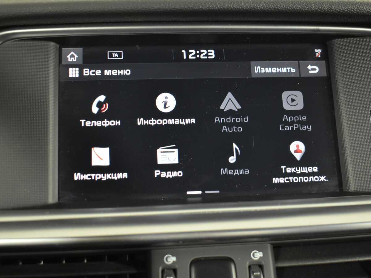 Купить Kia Optima, 2019, 75 118 км.. Фото: #14