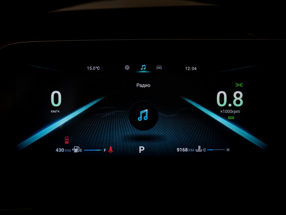 Купить OMODA C5, 2023, 9 137 км.. Фото: #22