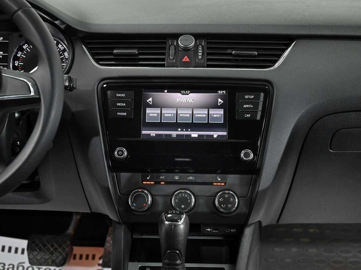 Купить Skoda Octavia, 2017, 137 000 км.. Фото: #8