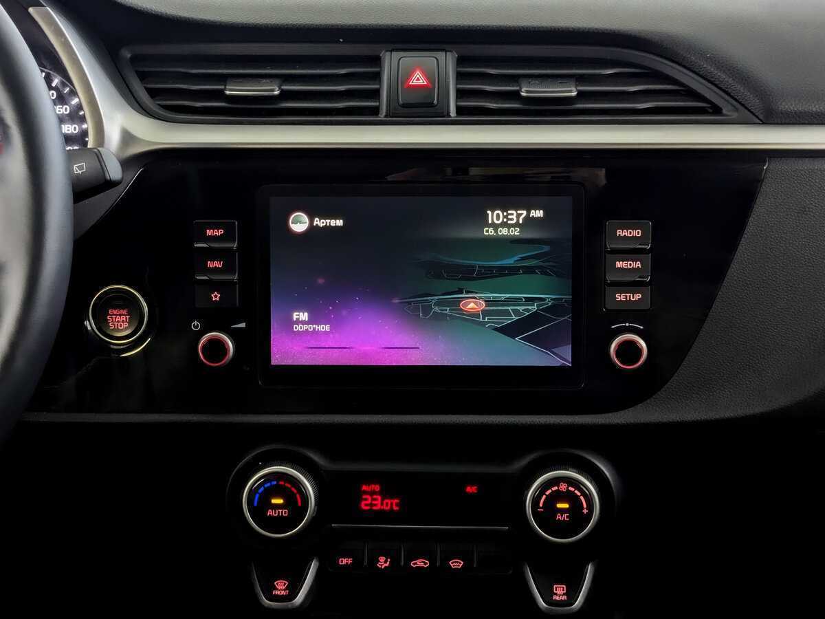 Купить Kia Rio, 2022, 81 470 км.. Фото: #14