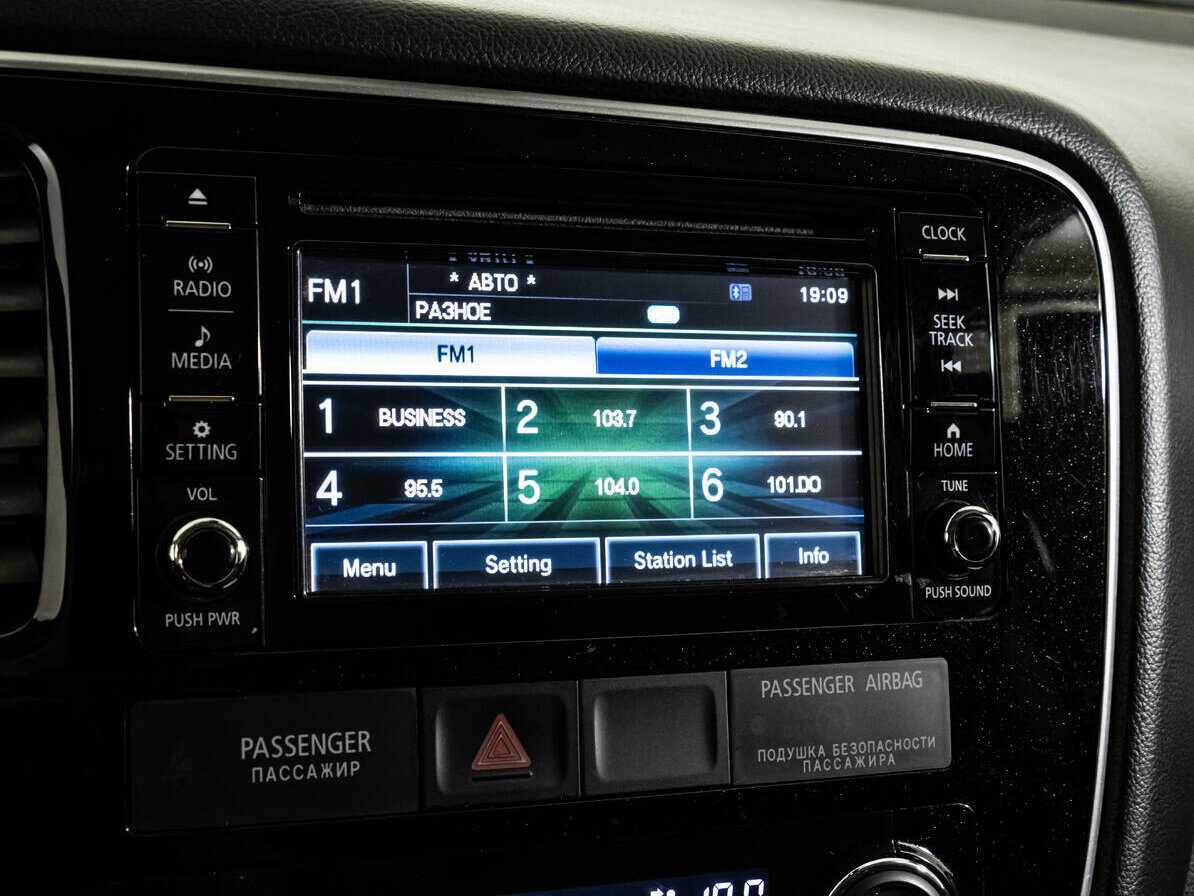 Купить Mitsubishi Outlander, 2017, 140 611 км.. Фото: #15