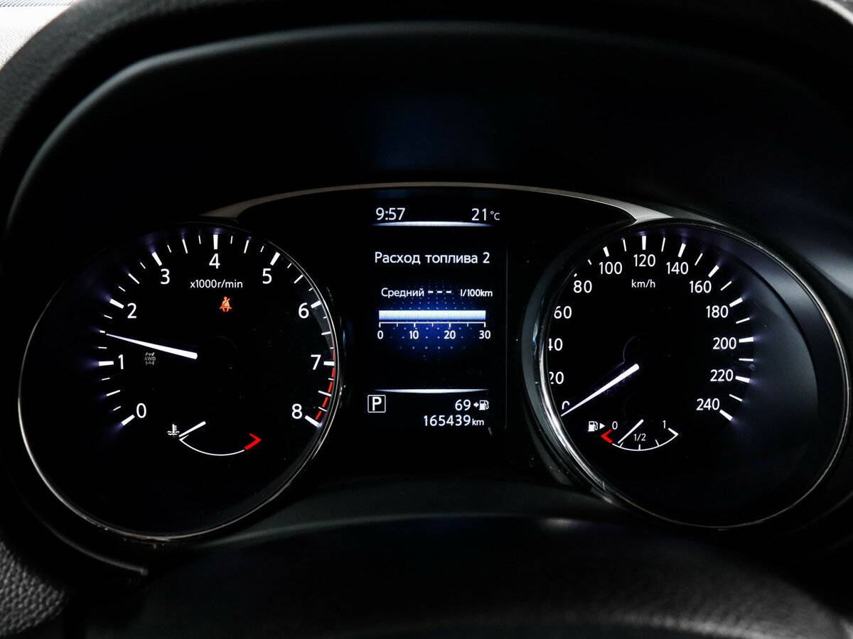 Купить Nissan X-Trail, 2015, 165 438 км.. Фото: #10