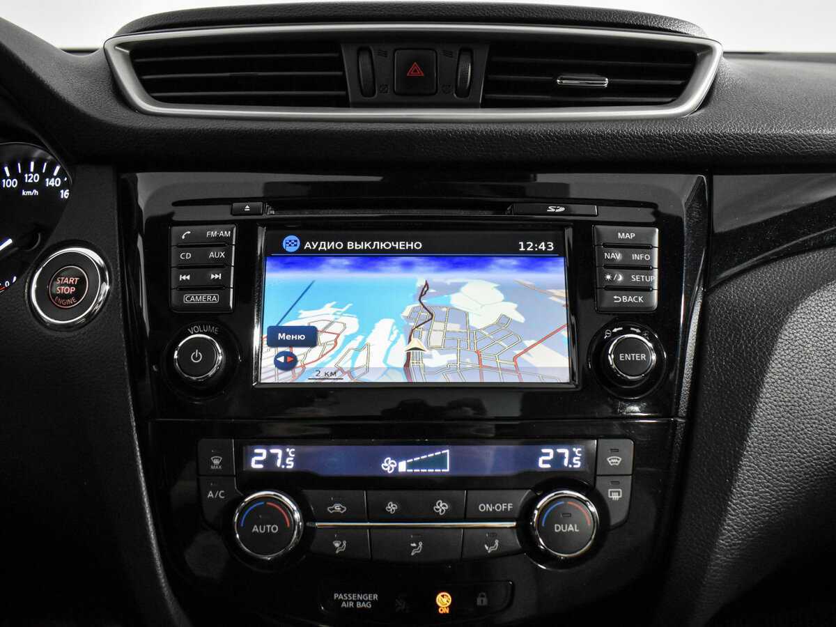 Купить Nissan Qashqai, 2014, 150 120 км.. Фото: #18