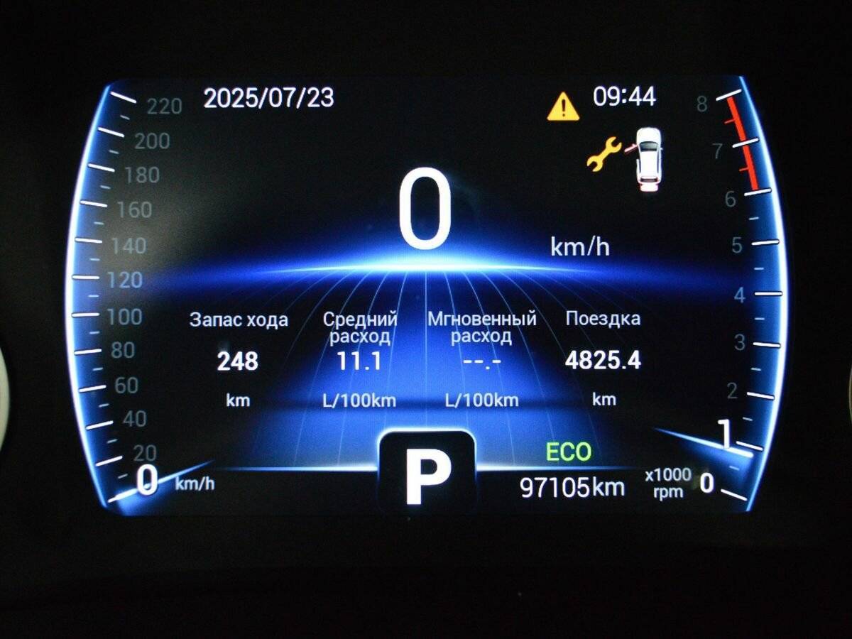 Купить Chery Tiggo 4, 2020, 97 104 км.. Фото: #14