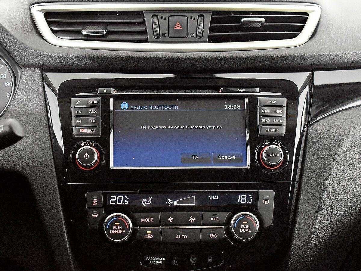 Купить Nissan Qashqai, 2018, 119 990 км.. Фото: #12