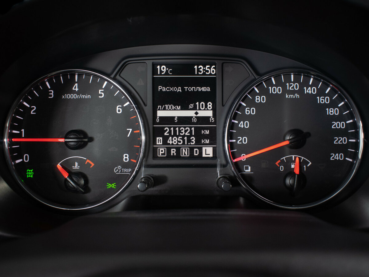 Купить Nissan X-Trail, 2013, 211 319 км.. Фото: #12