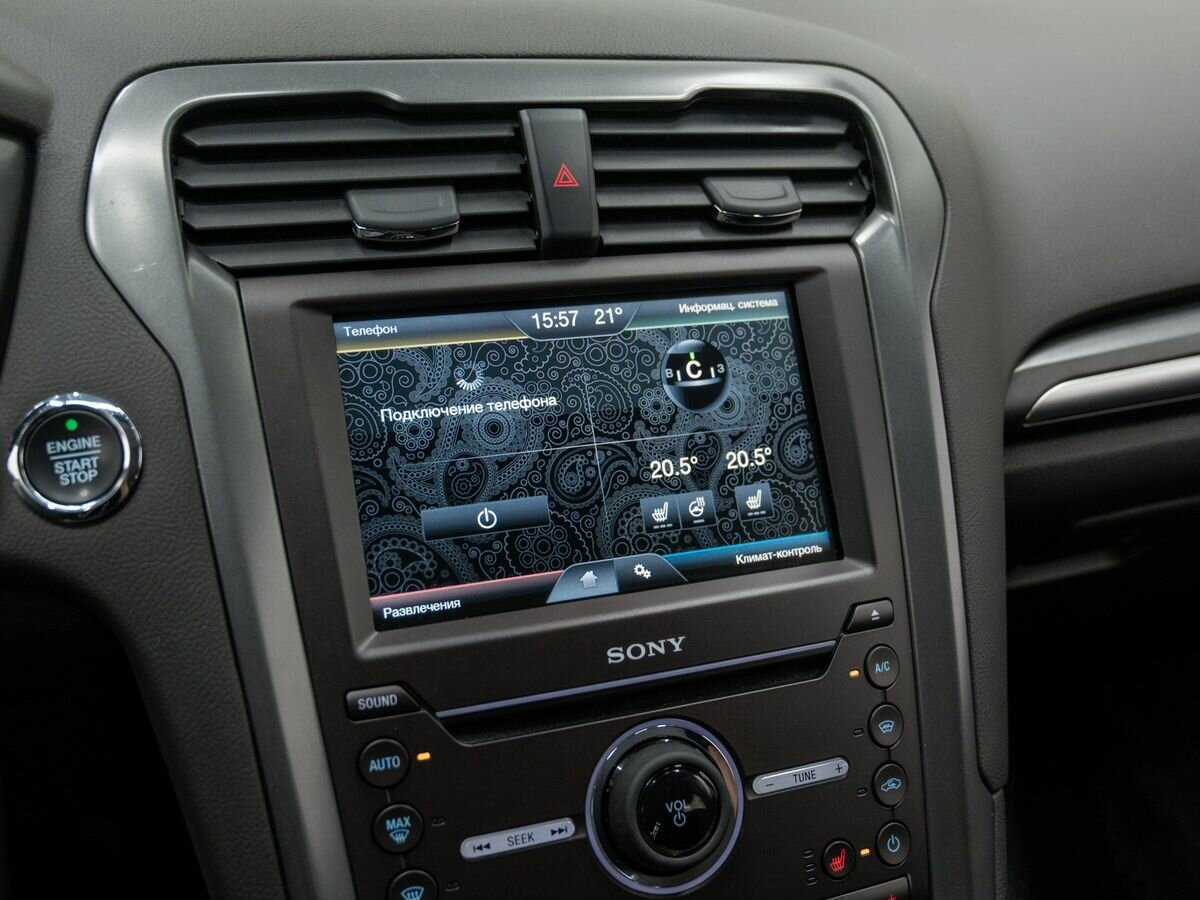 Купить Ford Mondeo, 2016, 171 618 км.. Фото: #17