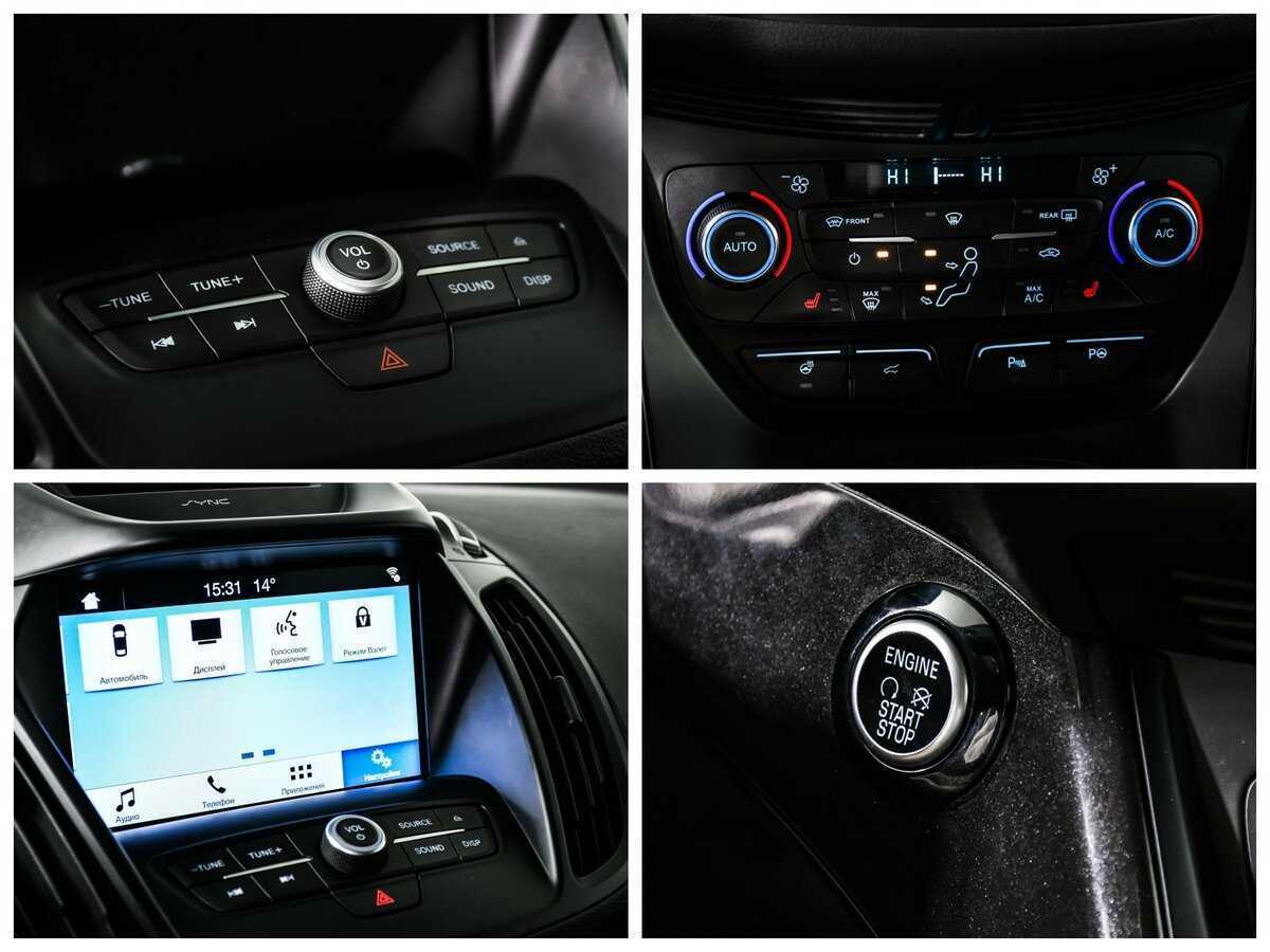 Купить Ford Kuga, 2017, 105 273 км.. Фото: #18