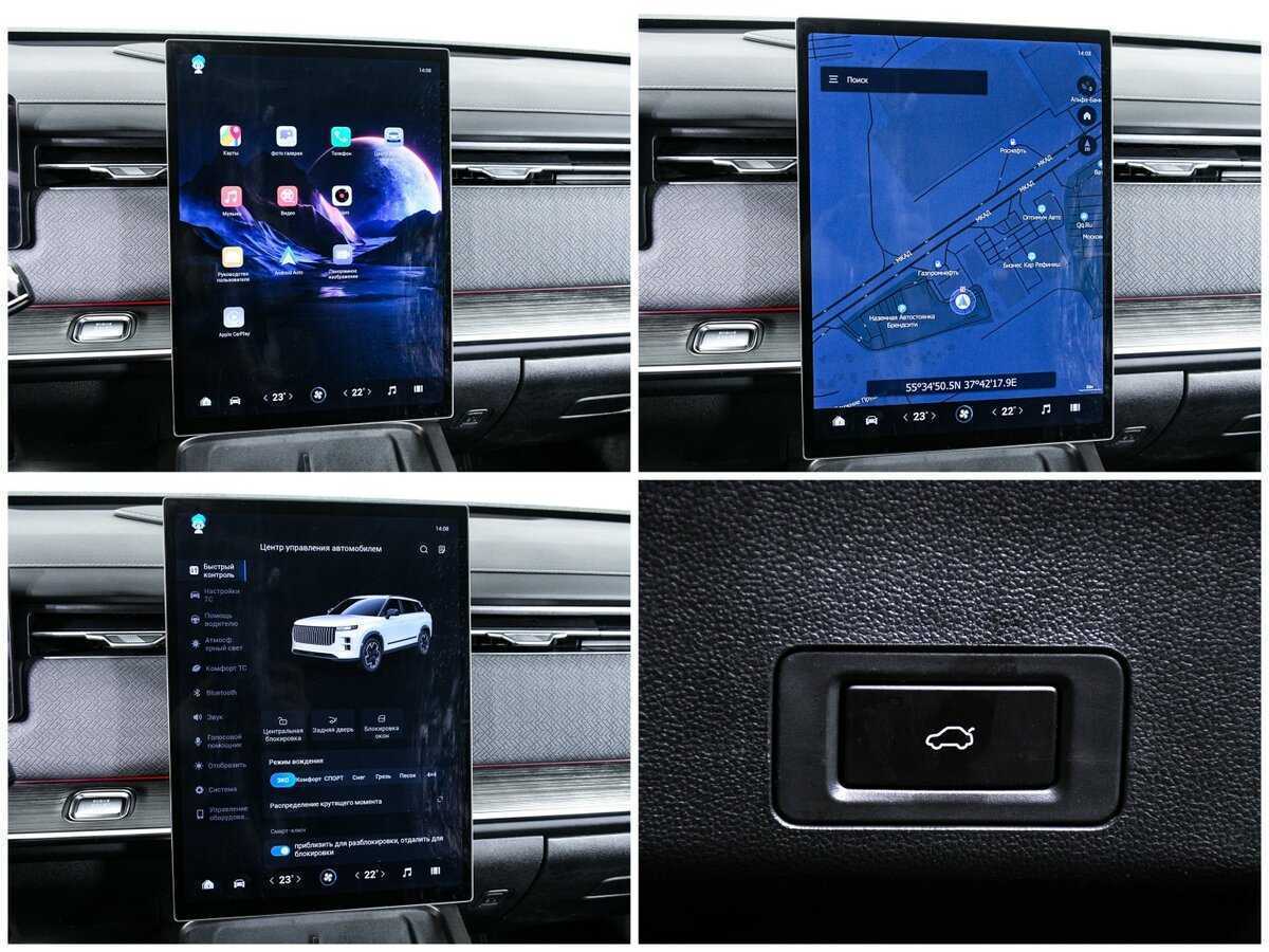 Купить Jaecoo J7, 2023, 19 800 км.. Фото: #19