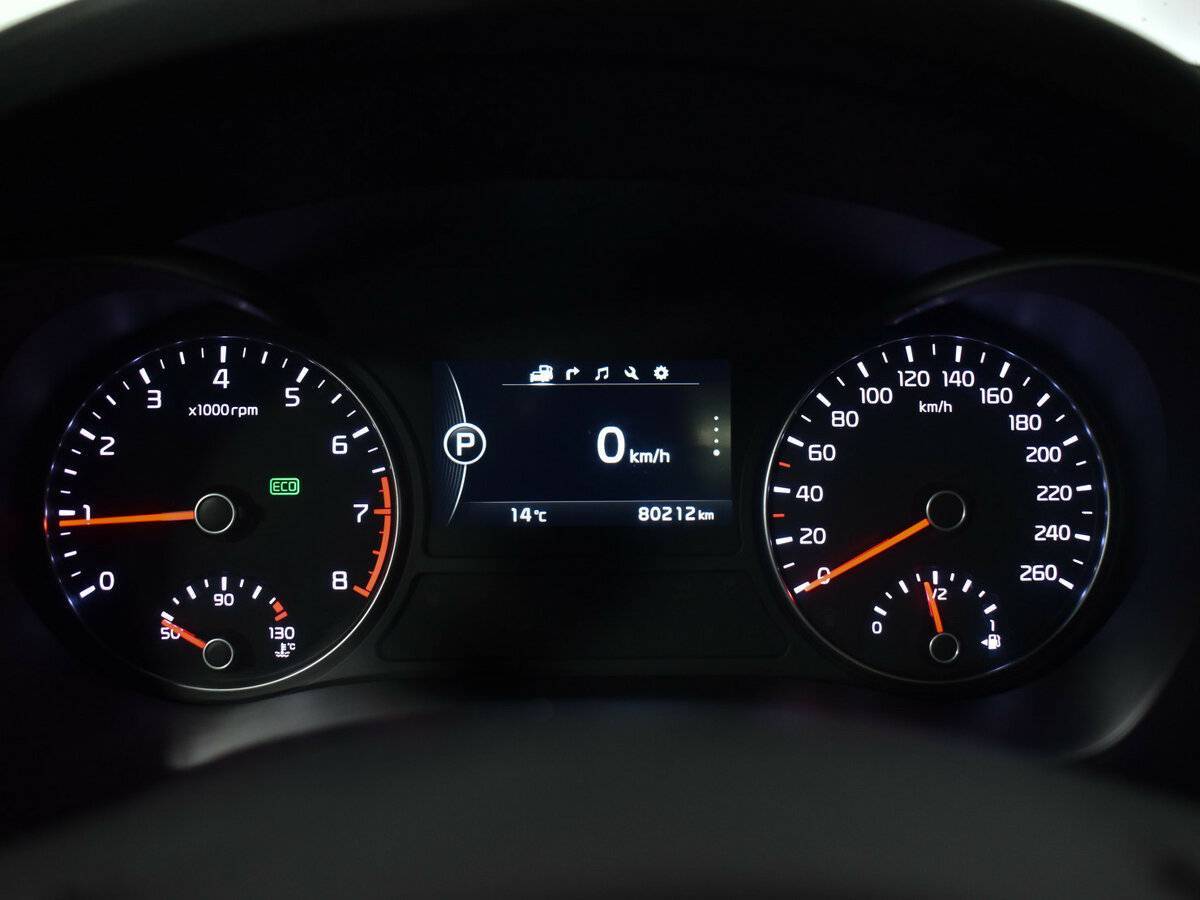 Купить Kia Optima, 2016, 80 186 км.. Фото: #14