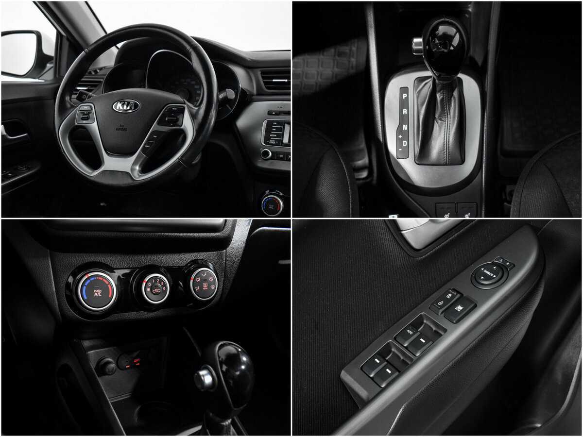 Купить Kia Rio, 2016, 76 280 км.. Фото: #19