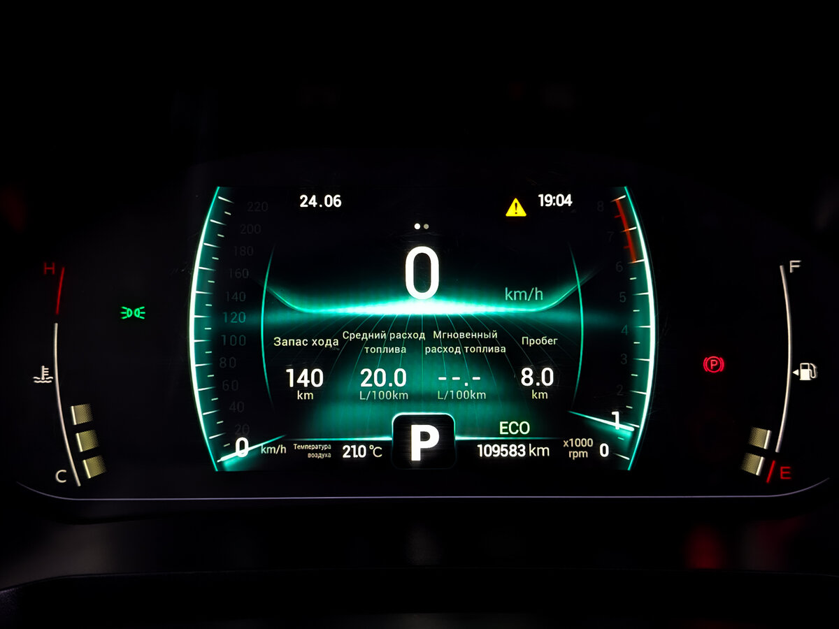 Купить Chery Tiggo 7 Pro, 2022, 109 575 км.. Фото: #12