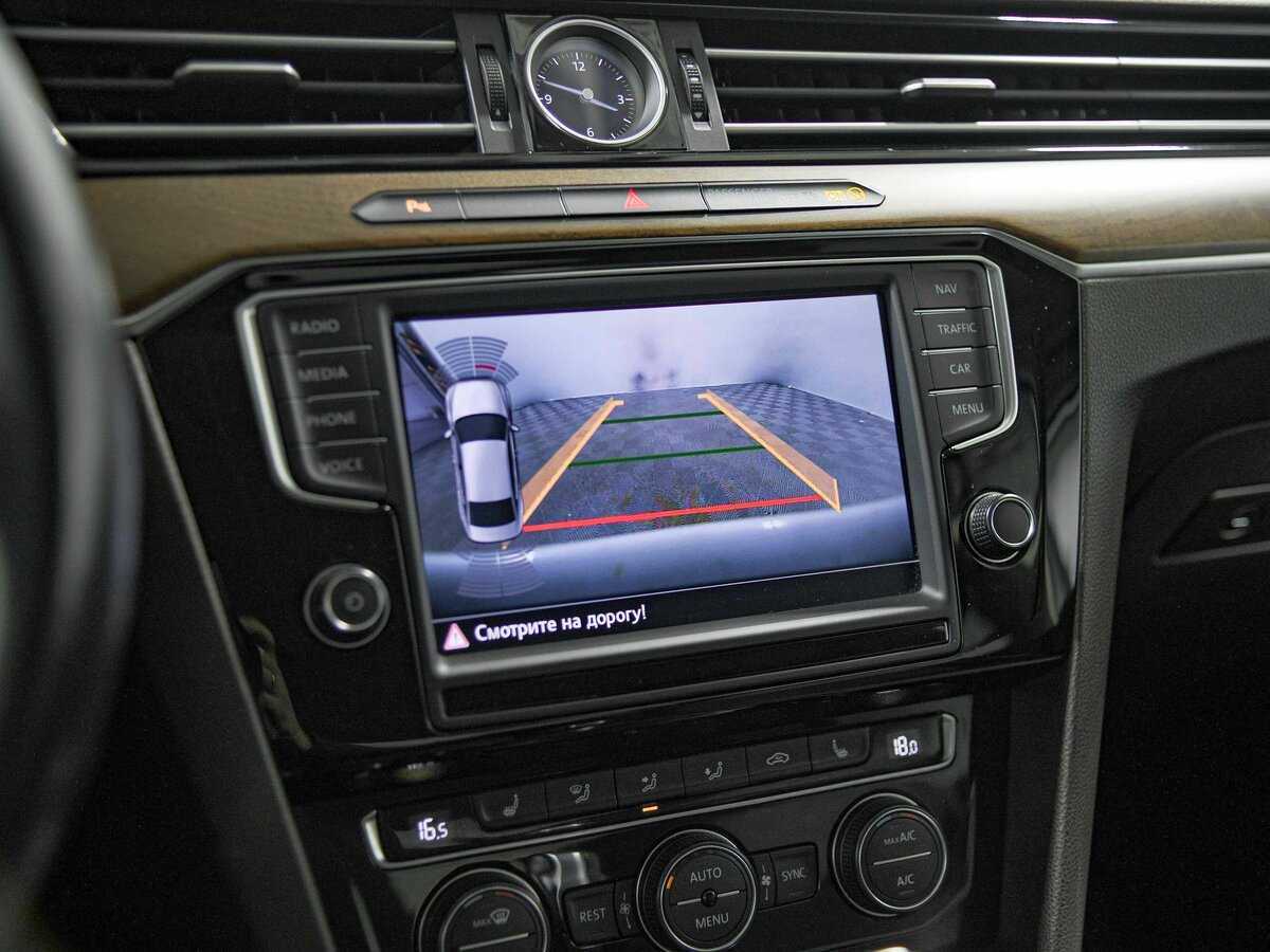 Купить Volkswagen Passat, 2016, 153 225 км.. Фото: #8