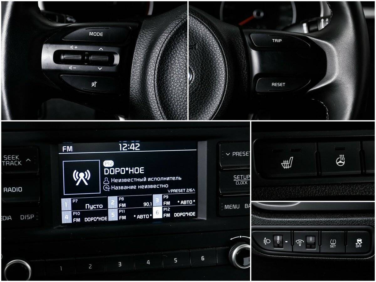 Купить Kia Rio, 2021, 4 646 км.. Фото: #13