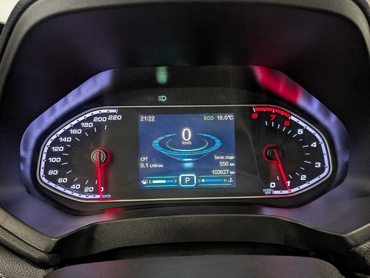 Купить Chery Tiggo 7, 2019, 103 824 км.. Фото: #15