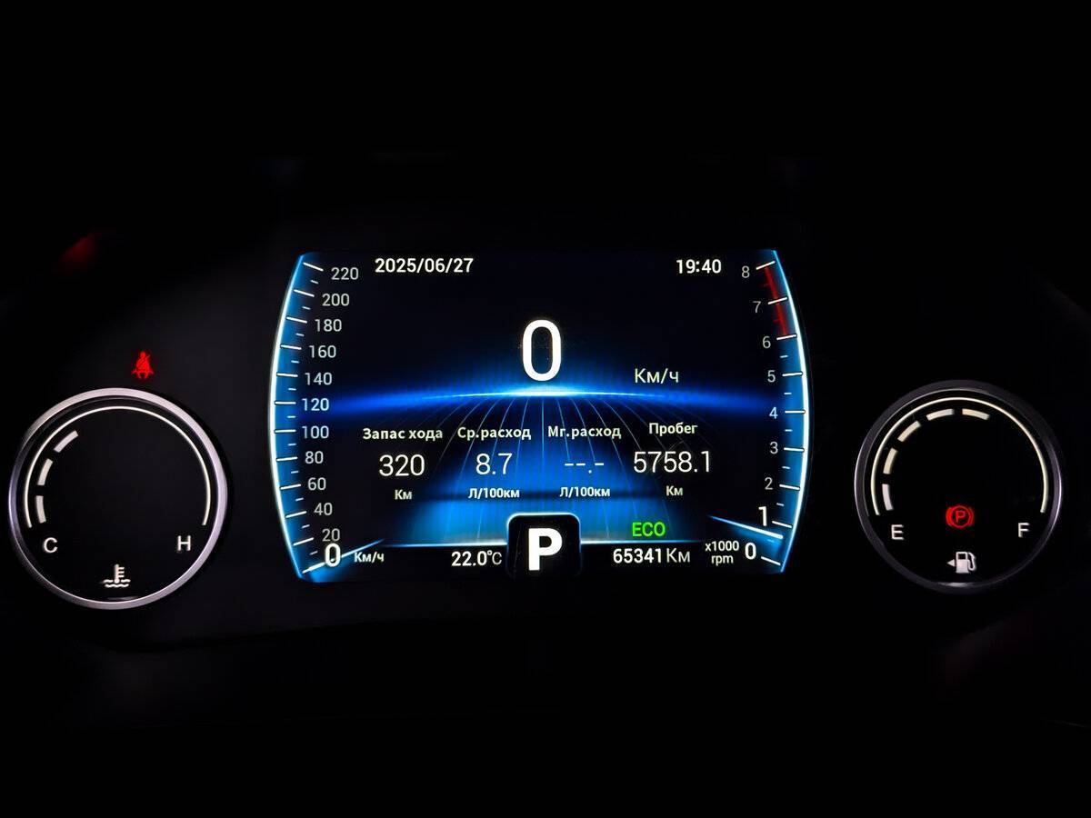 Купить Chery Tiggo 8, 2021, 65 000 км.. Фото: #12