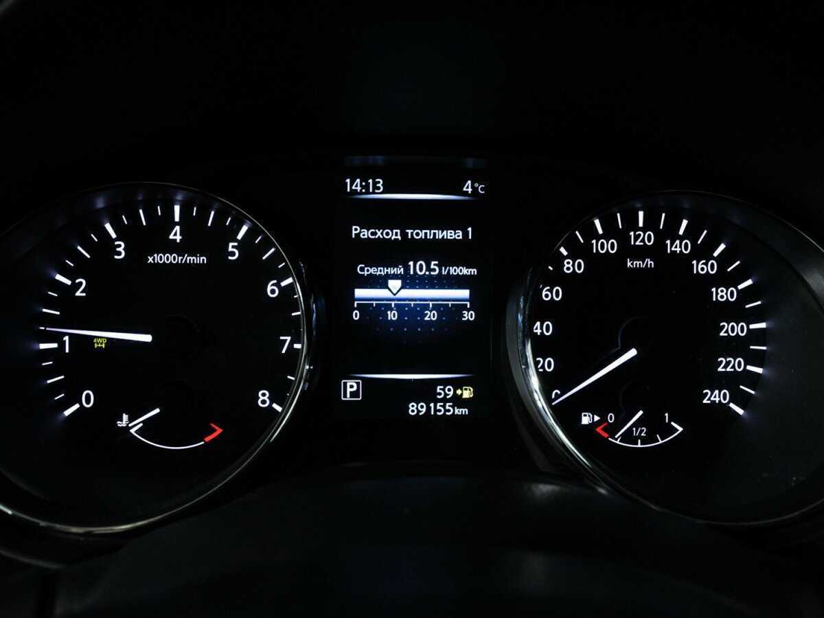 Купить Nissan X-Trail, 2017, 89 151 км.. Фото: #11