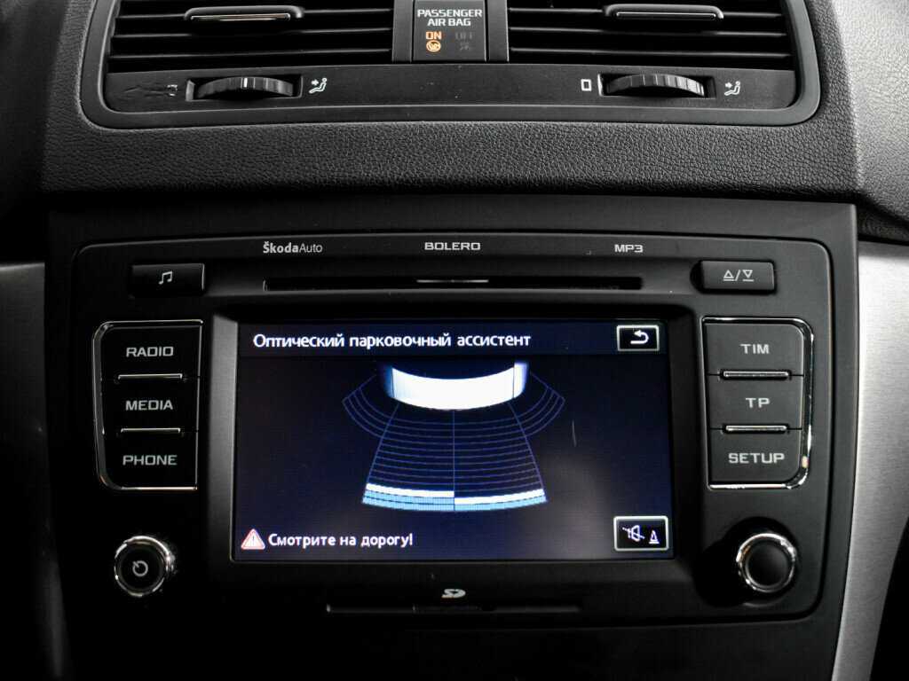 Купить Skoda Yeti, 2013, 251 799 км.. Фото: #16