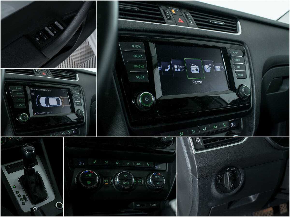 Купить Skoda Octavia, 2016, 75 572 км.. Фото: #14