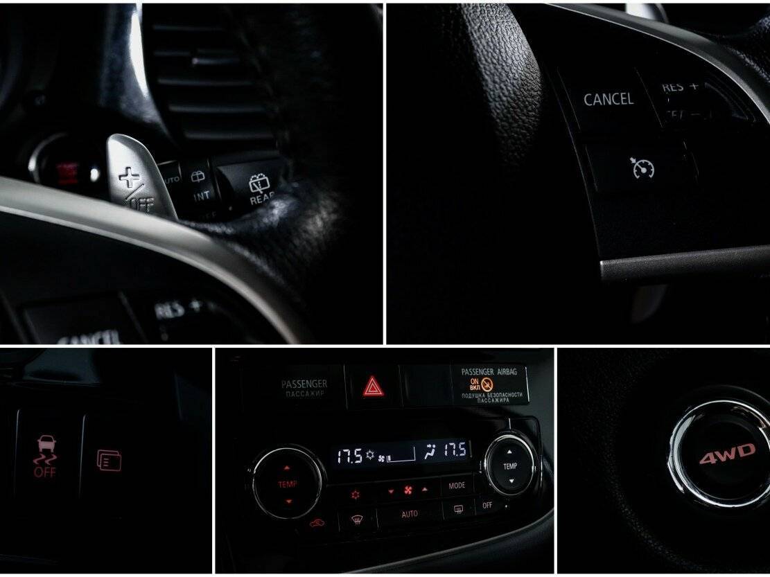 Купить Mitsubishi Outlander, 2012, 88 000 км.. Фото: #17