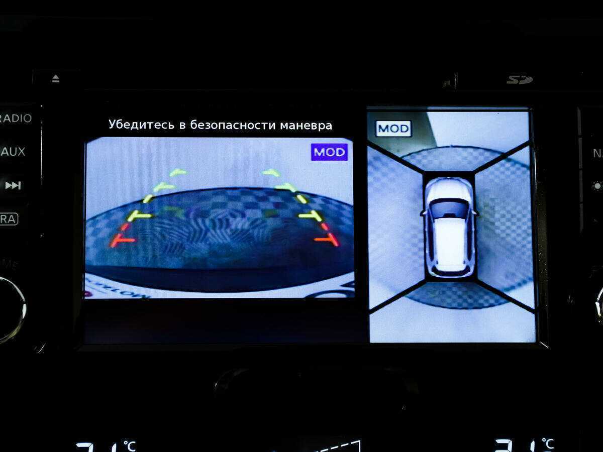 Купить Nissan X-Trail, 2018, 158 475 км.. Фото: #14