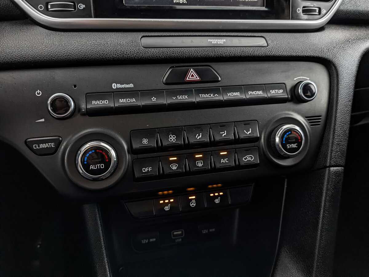 Купить Kia Sportage, 2019, 165 643 км.. Фото: #18