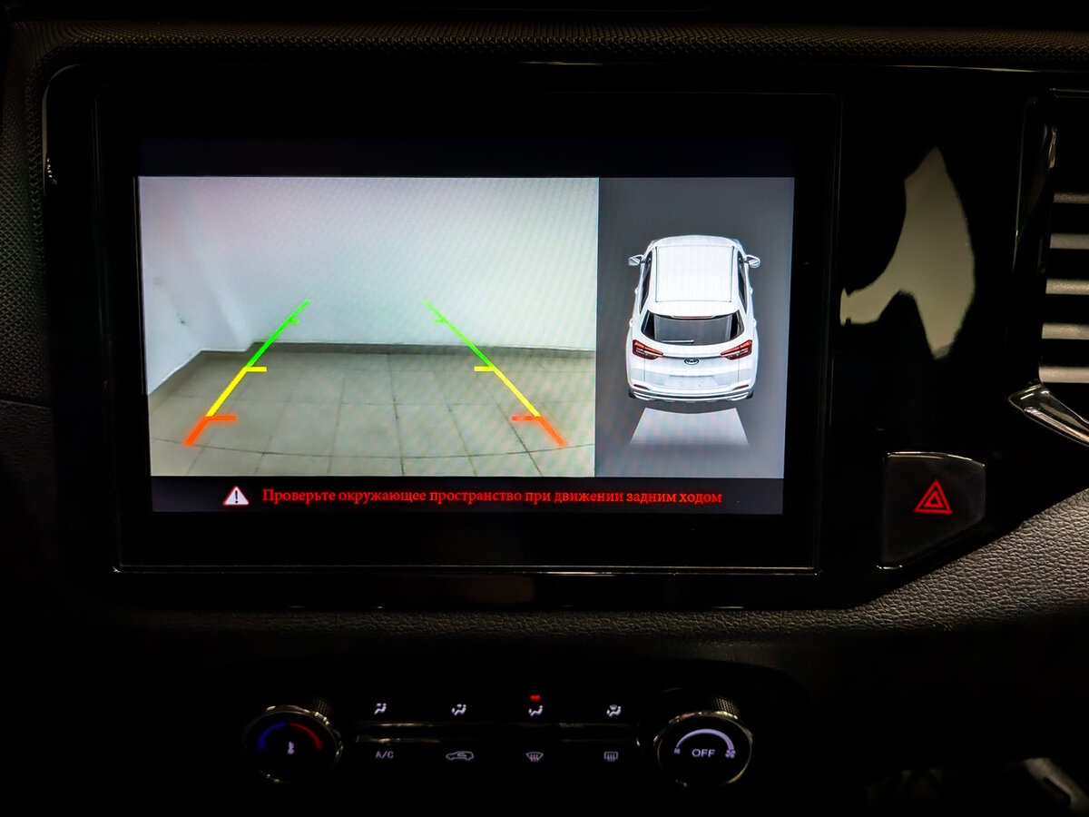 Купить Chery Tiggo 4, 2021, 106 456 км.. Фото: #24