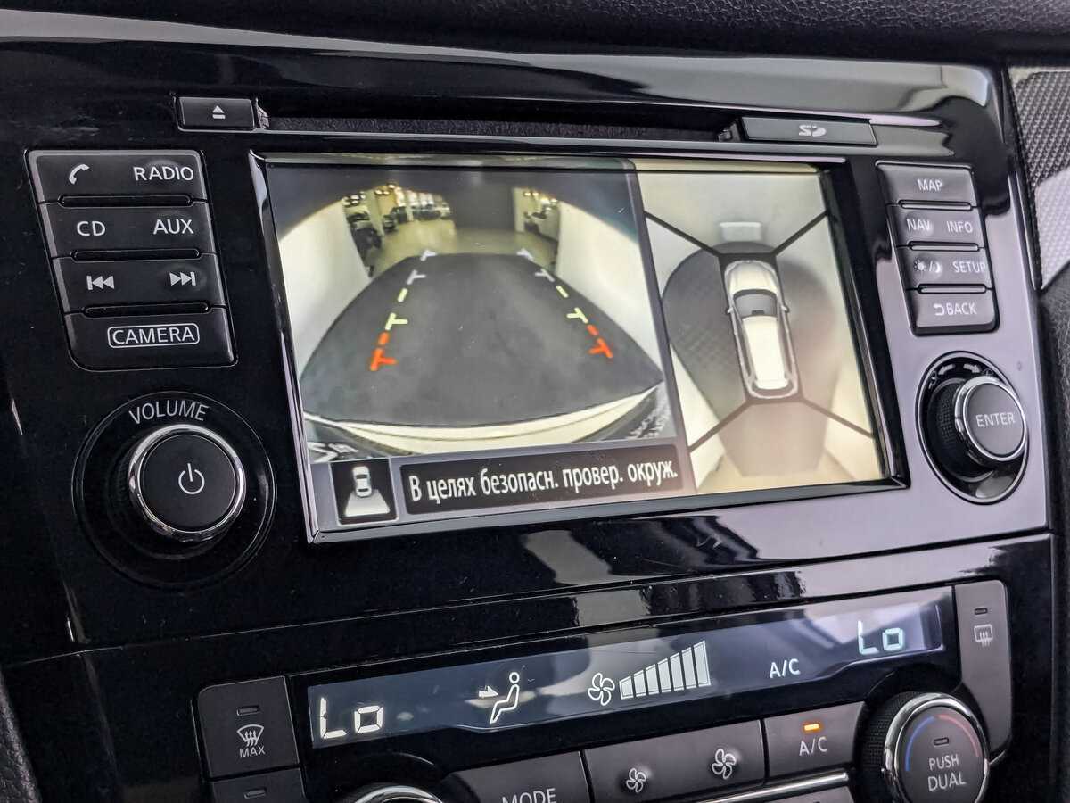 Купить Nissan X-Trail, 2018, 128 061 км.. Фото: #20