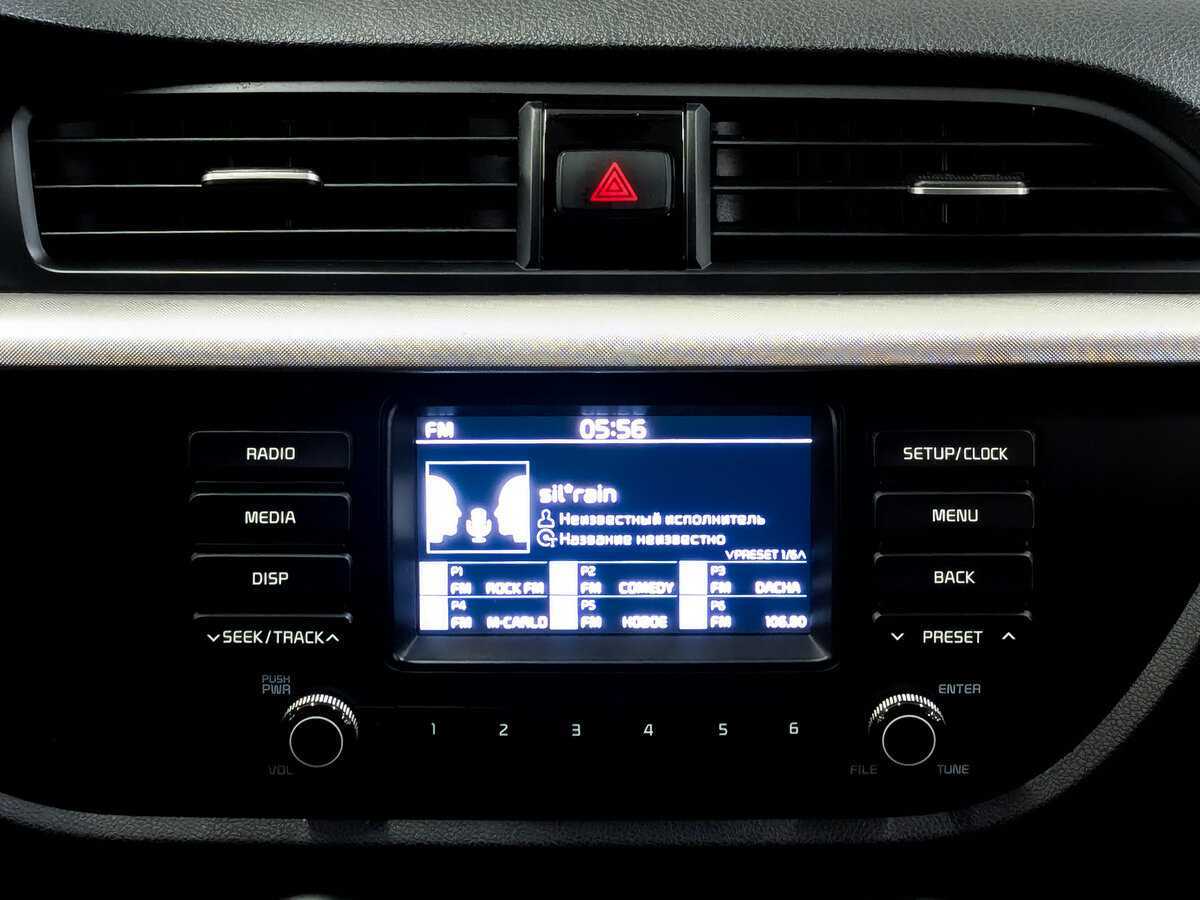 Купить Kia Rio, 2020, 192 706 км.. Фото: #14