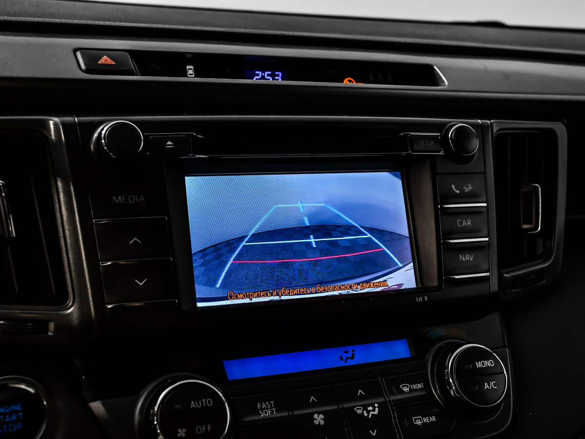 Купить Toyota RAV4, 2013, 286 450 км.. Фото: #10