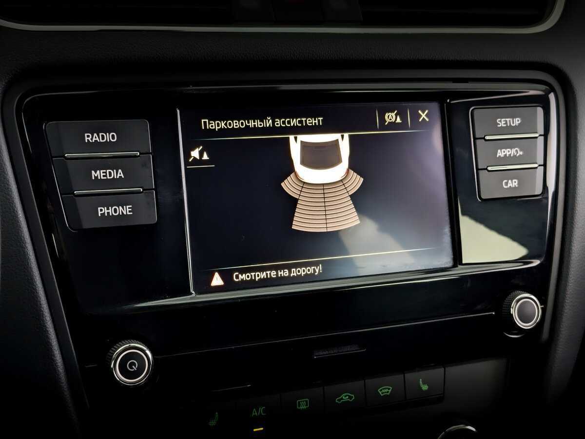 Купить Skoda Octavia, 2019, 67 859 км.. Фото: #25