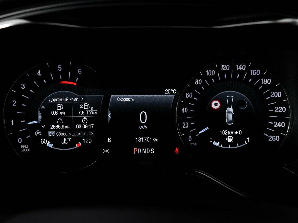 Купить Ford Mondeo, 2019, 131 698 км.. Фото: #10