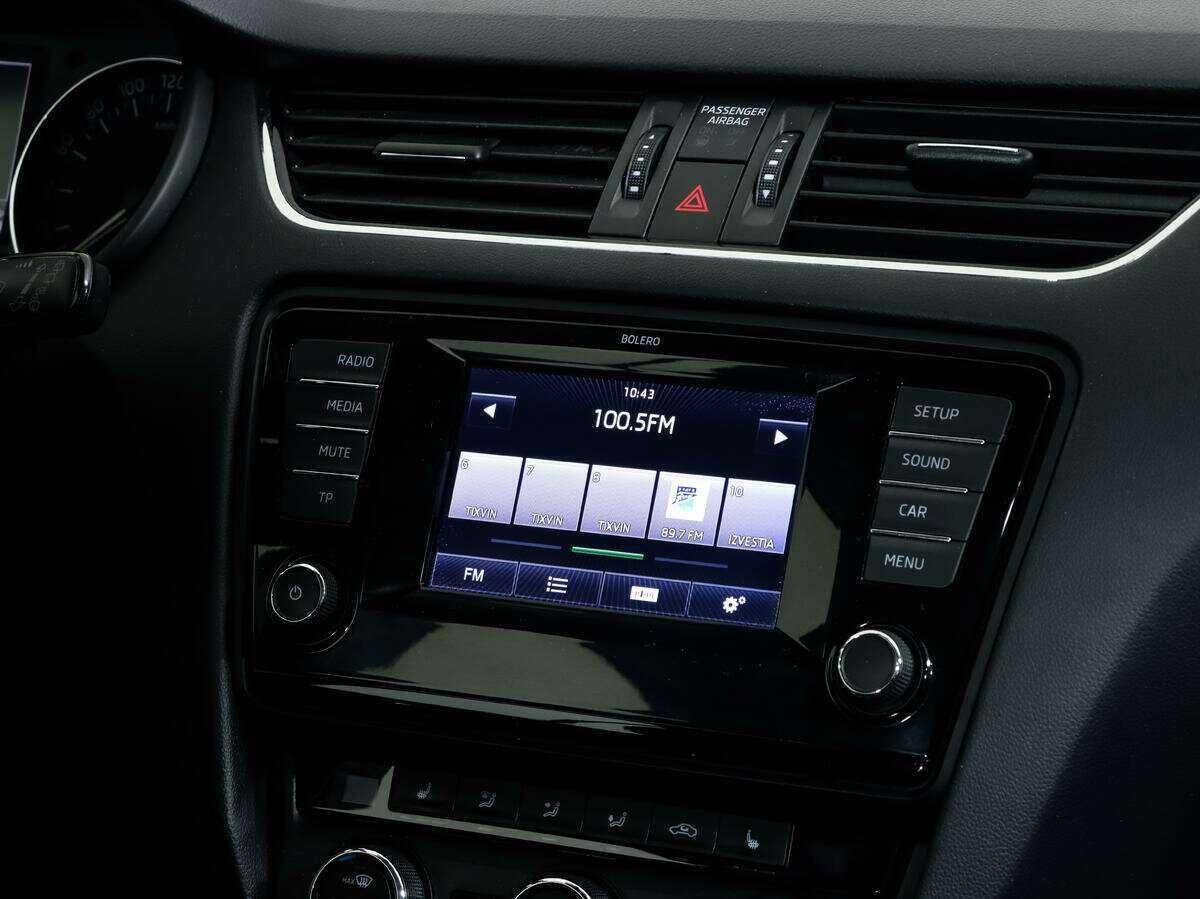 Купить Skoda Octavia, 2013, 274 168 км.. Фото: #14