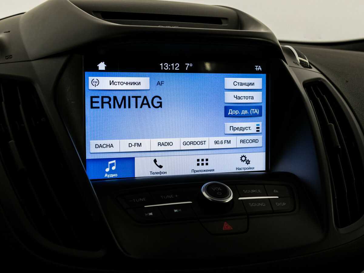 Купить Ford Kuga, 2017, 144 894 км.. Фото: #10