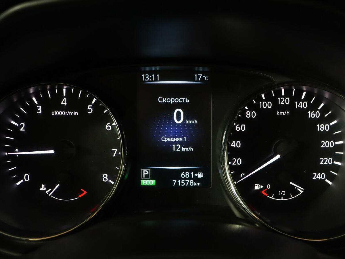 Купить Nissan Qashqai, 2014, 72 000 км.. Фото: #10