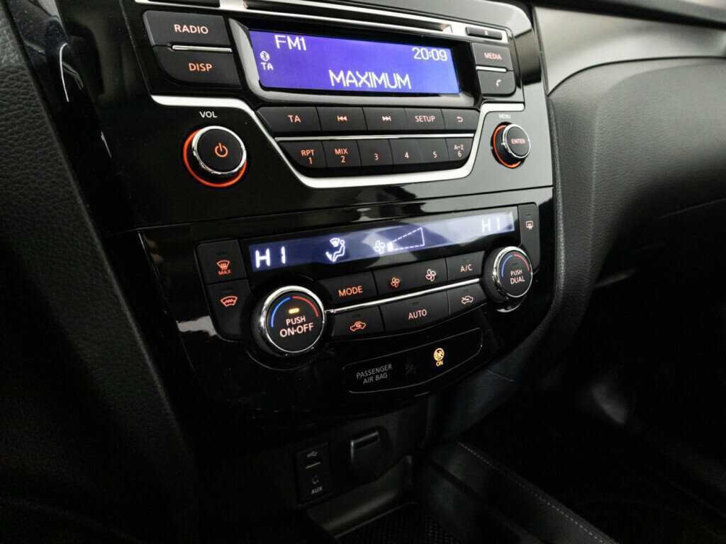 Купить Nissan X-Trail, 2015, 63 659 км.. Фото: #14