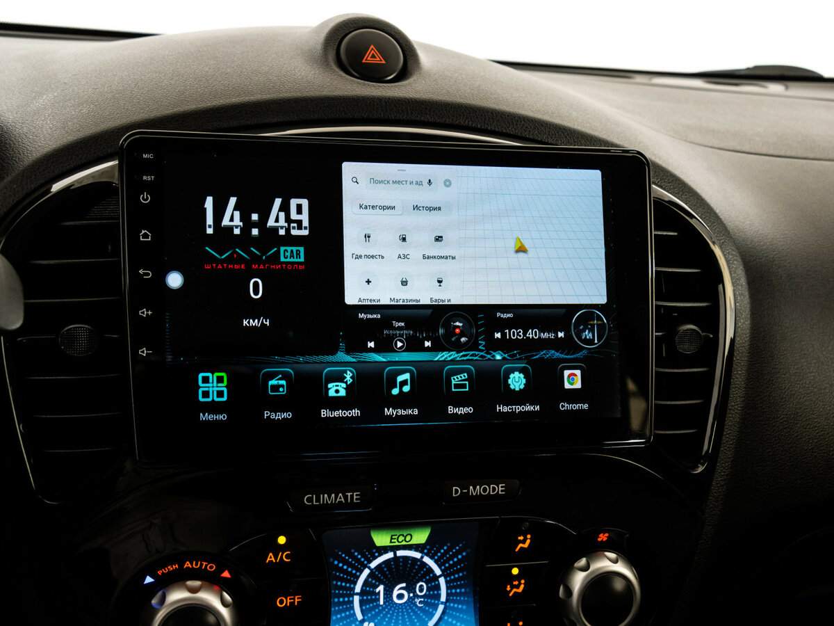 Купить Nissan Juke, 2012, 145 916 км.. Фото: #14