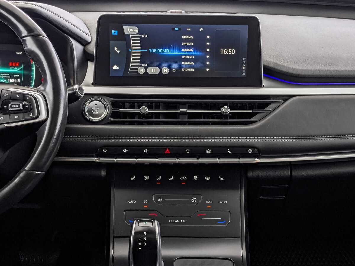 Купить Chery Tiggo 7 Pro, 2020, 60 207 км.. Фото: #12