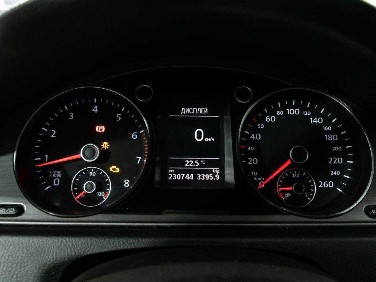 Купить Volkswagen Passat, 2013, 230 742 км.. Фото: #11