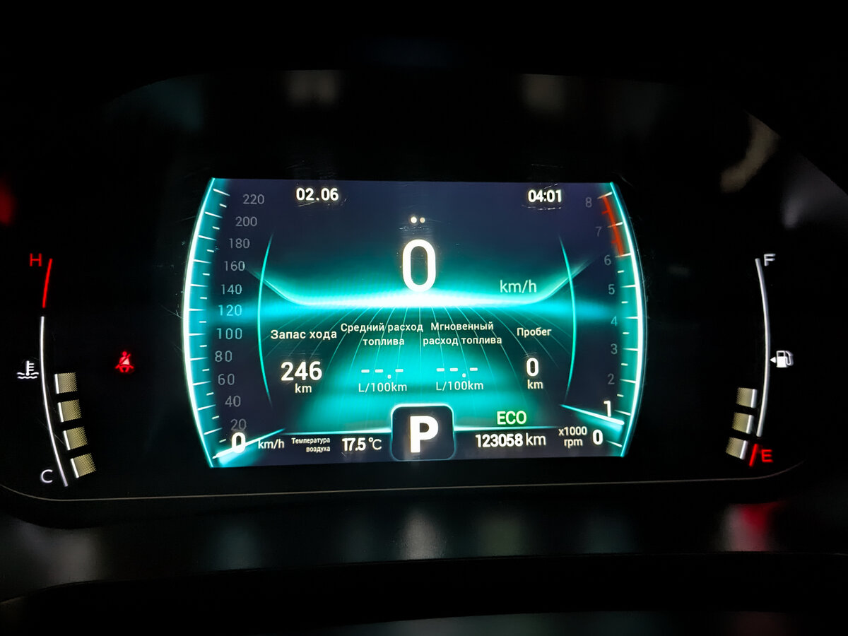 Купить Chery Tiggo 7 Pro, 2022, 123 055 км.. Фото: #12