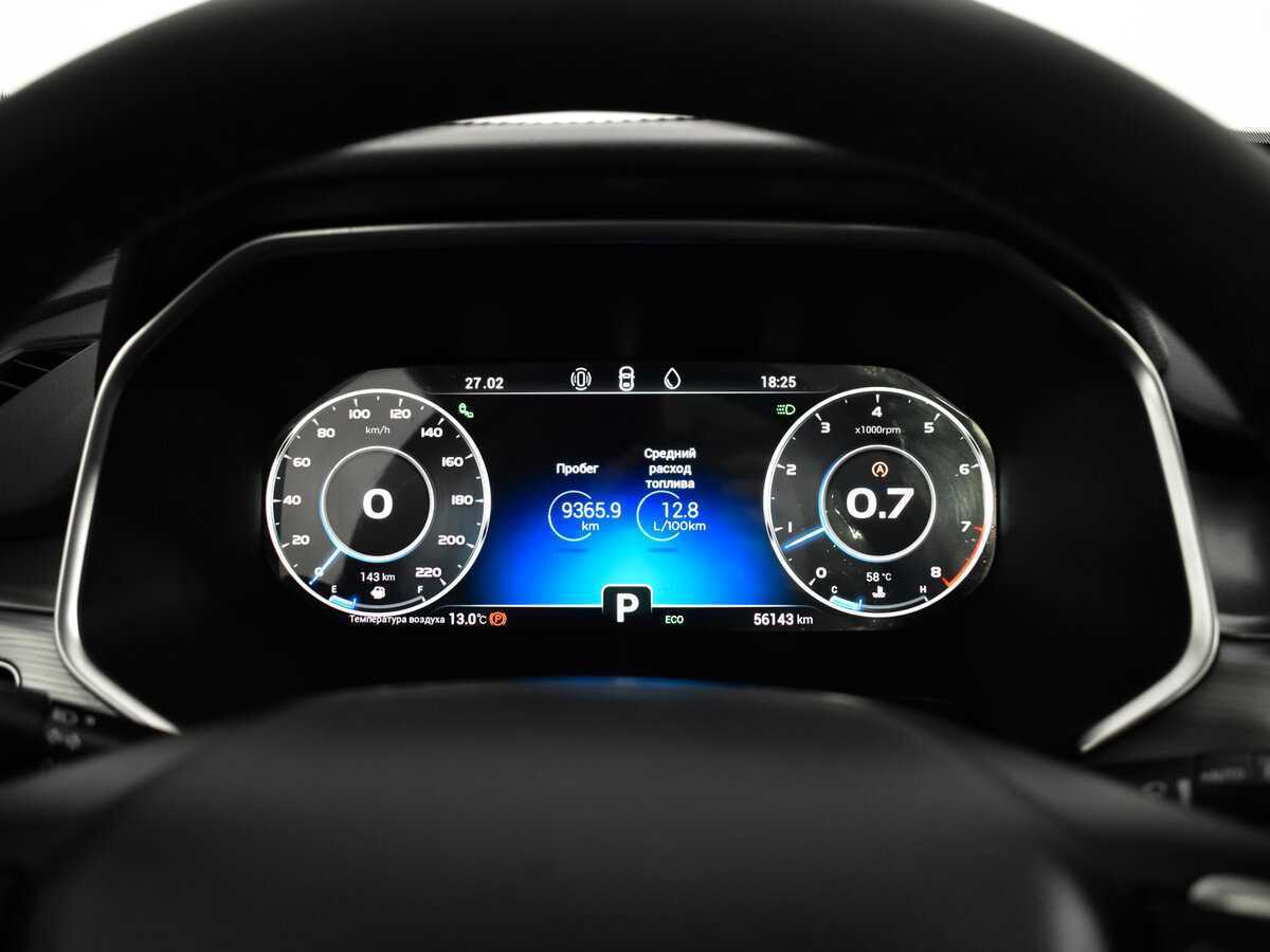 Купить Chery Tiggo 8 Pro, 2021, 56 143 км.. Фото: #15