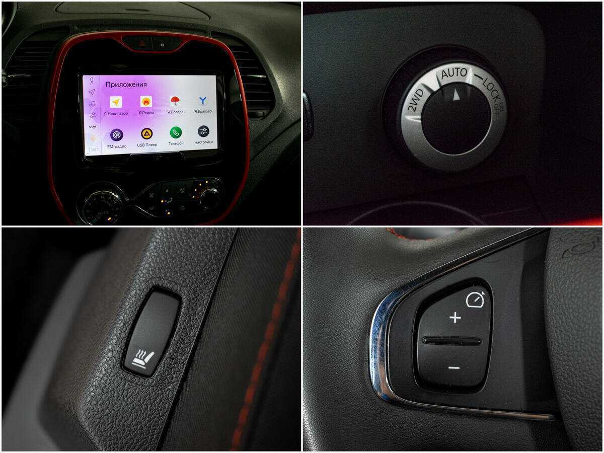 Купить Renault Kaptur, 2019, 40 518 км.. Фото: #13