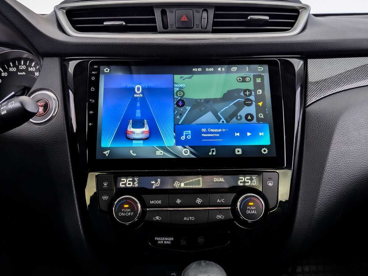 Купить Nissan X-Trail, 2017, 95 806 км.. Фото: #12