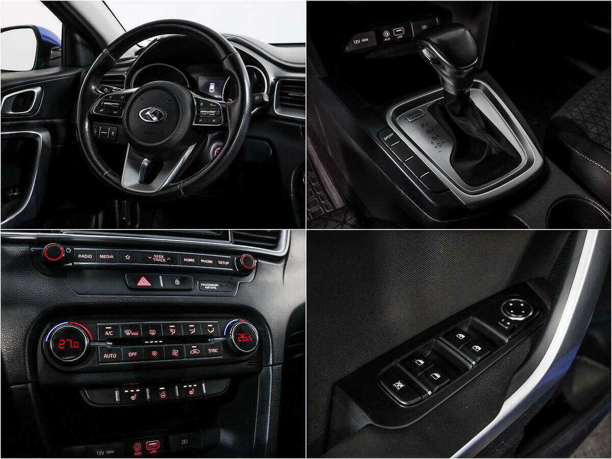 Купить Kia Ceed, 2018, 79 100 км.. Фото: #13