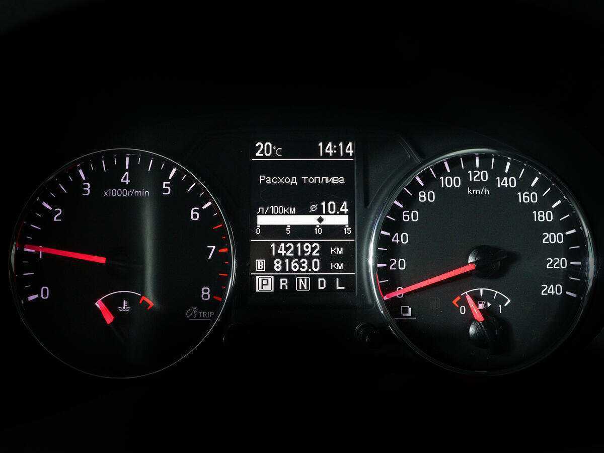 Купить Nissan X-Trail, 2013, 142 190 км.. Фото: #10