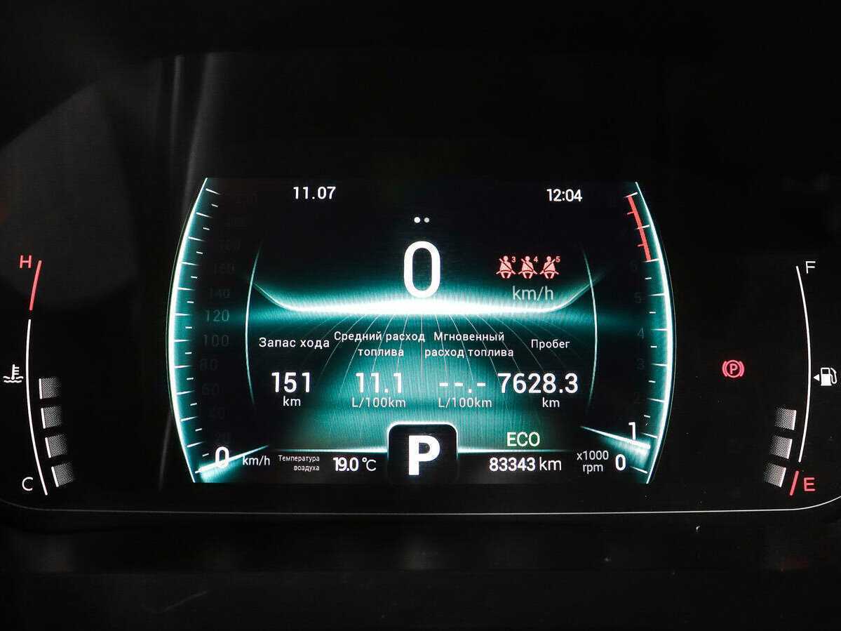 Купить Chery Tiggo 7 Pro, 2022, 83 342 км.. Фото: #10