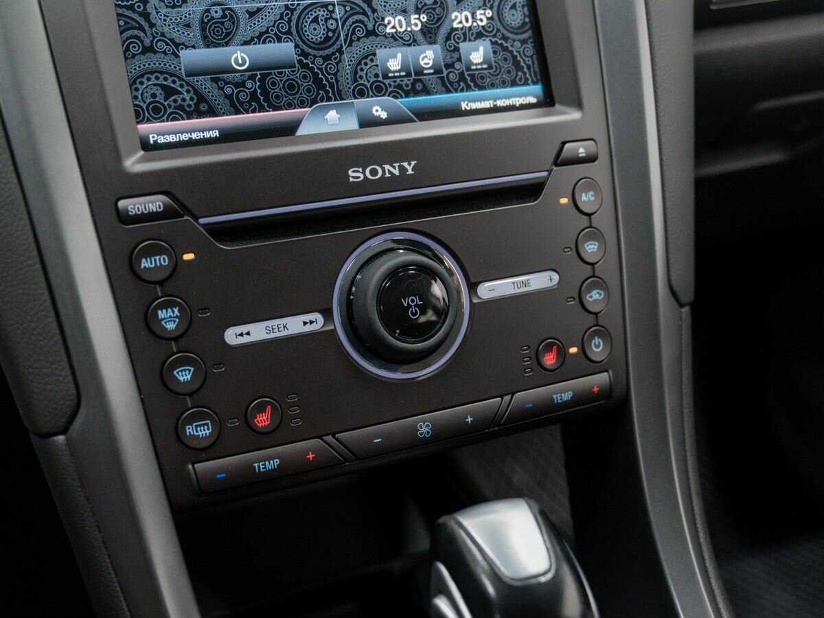 Купить Ford Mondeo, 2016, 171 618 км.. Фото: #16