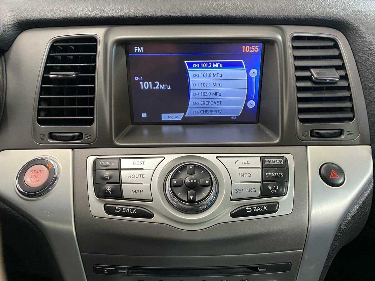 Купить Nissan Murano, 2014, 156 753 км.. Фото: #13