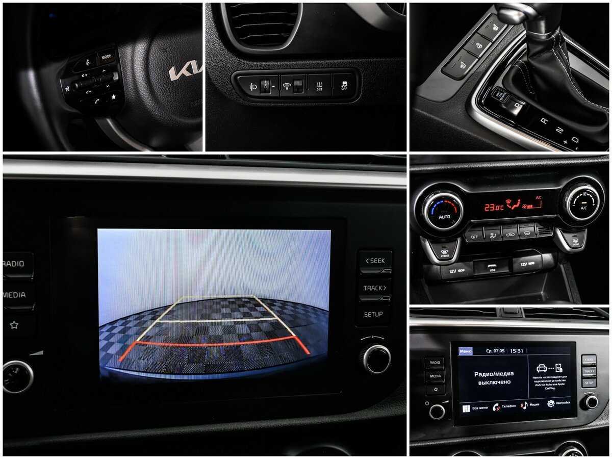 Купить Kia Rio, 2022, 7 700 км.. Фото: #14