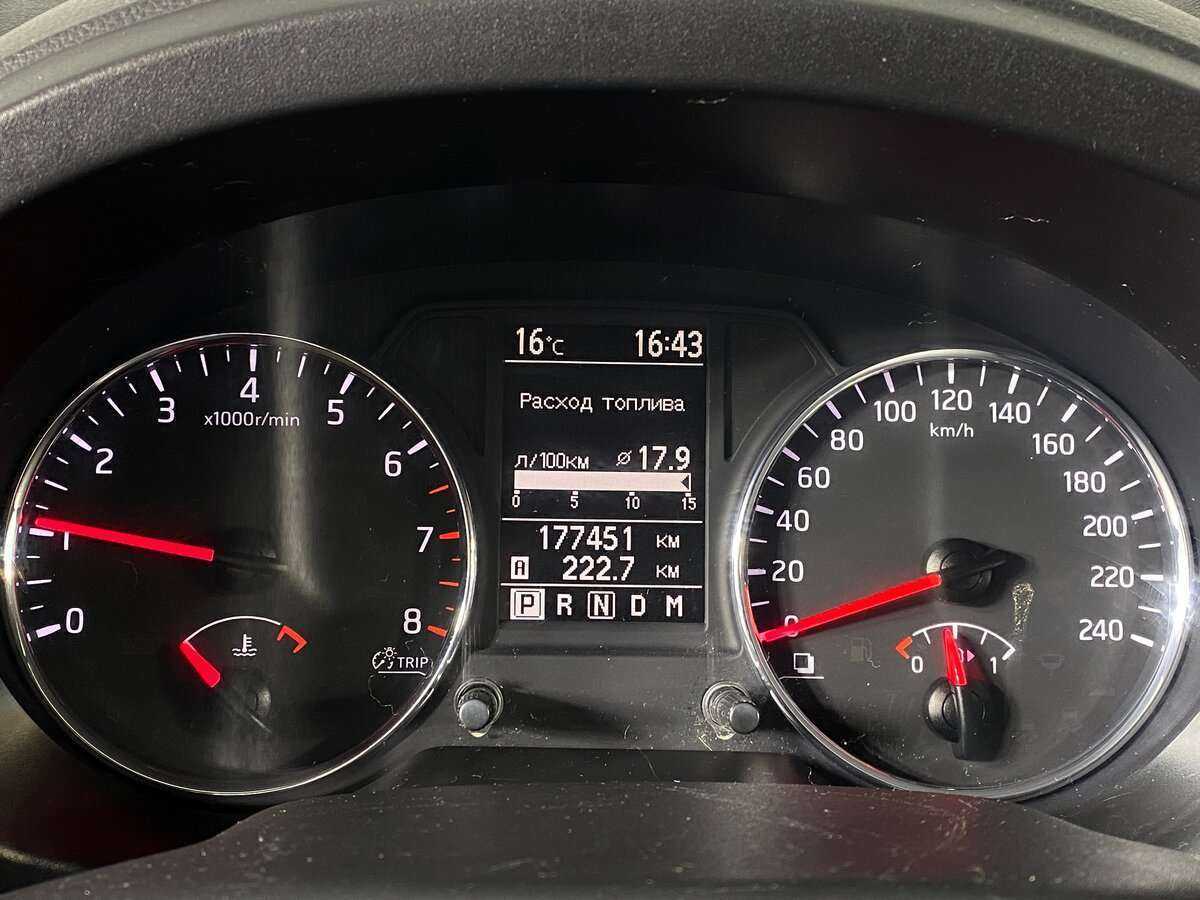 Купить Nissan X-Trail, 2012, 177 450 км.. Фото: #15